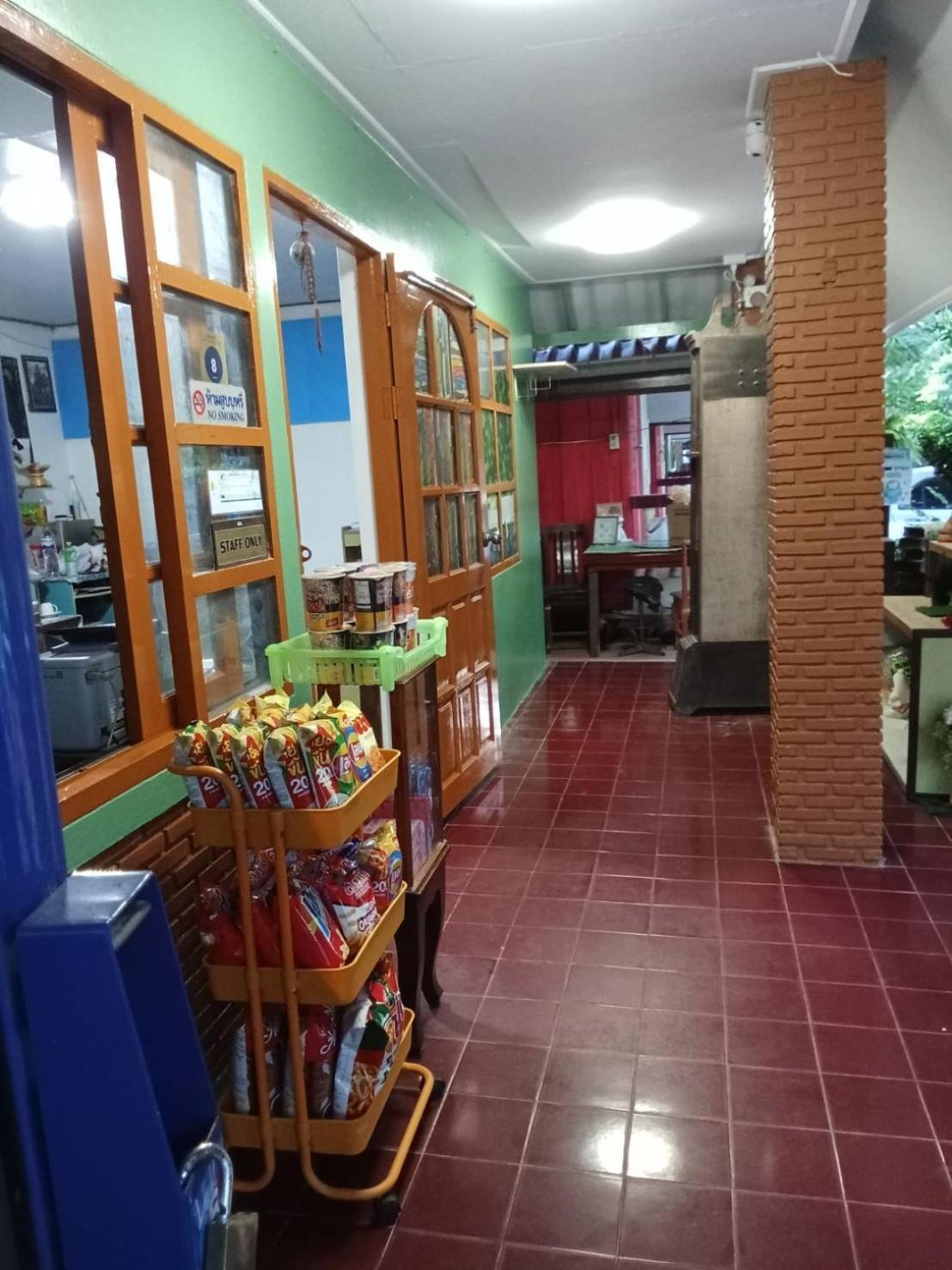 Haad Somboon House Hotel Bang Saphan Exterior foto